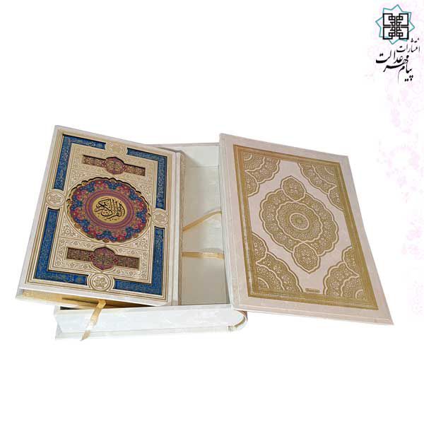 قرآن وزیری گالینگور سفید جعبه دار 4قل پلاک طلایی نفیس